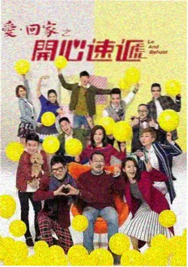 完成度词条配图